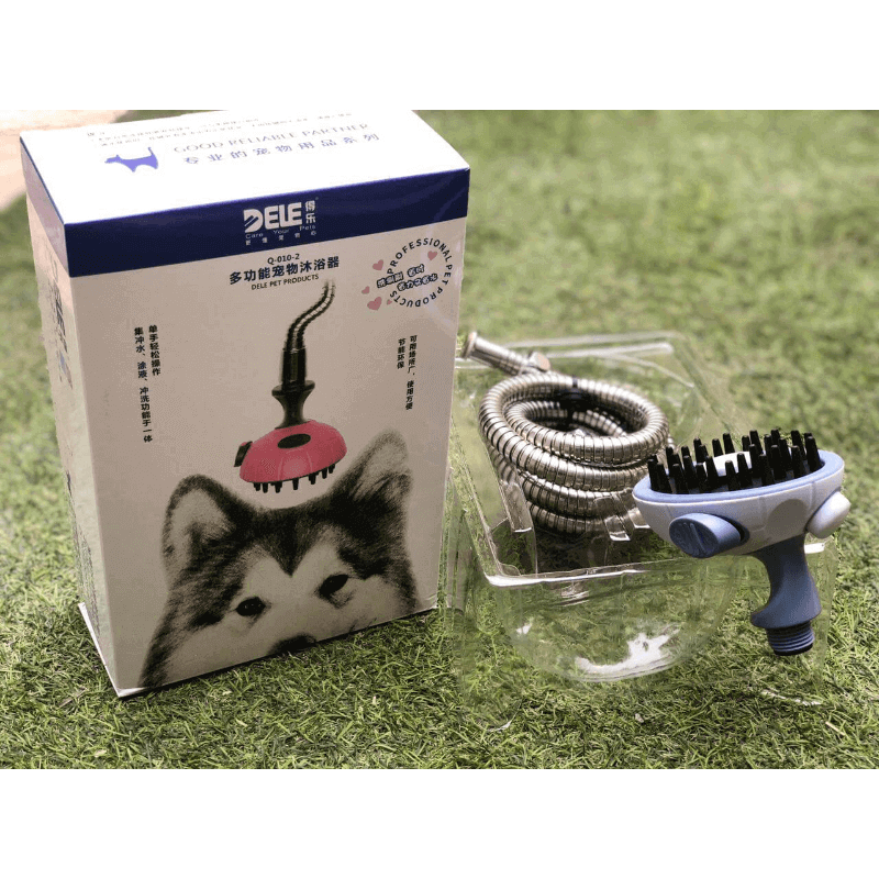 Multifunction Pet Grooming Shower With Brush Easy Bath Tool